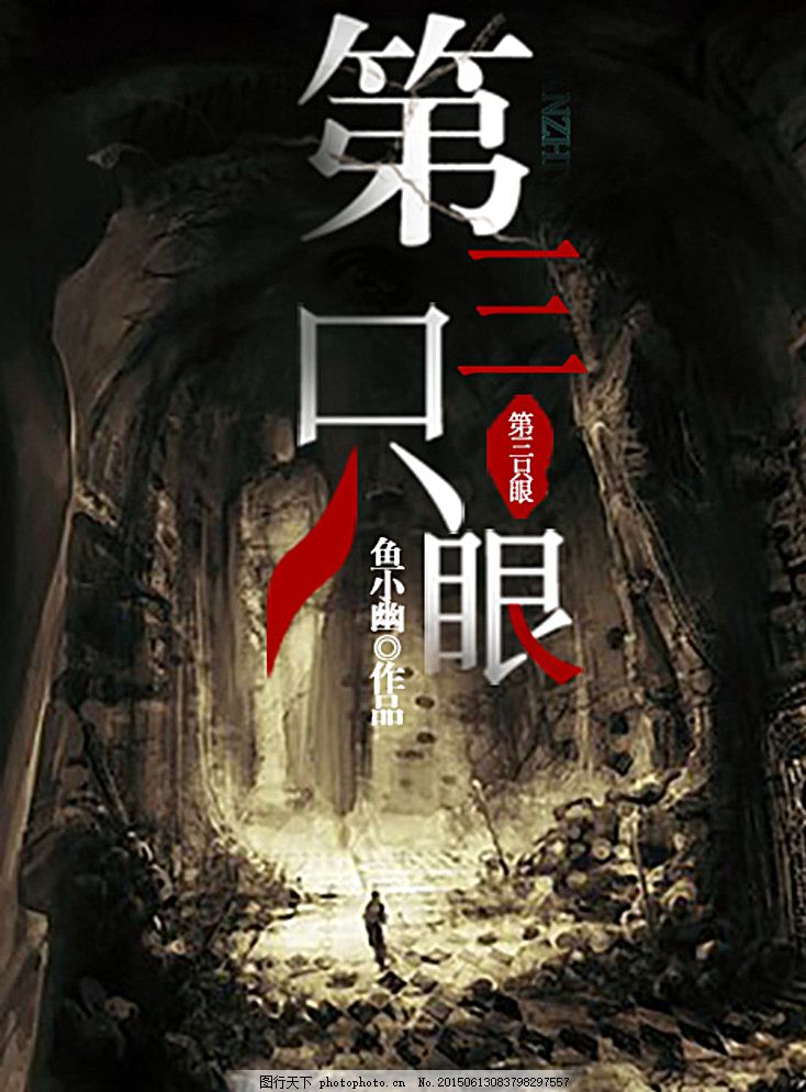 天美果冻蜜桃精东乌鸦糖心