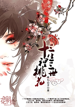 突然感觉腰突然沉下去