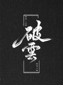 芒果回家视频在线观看完整版